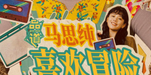 福利午夜